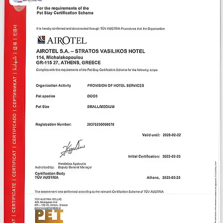 Airotel Stratos Vassilikos Hotel Athens